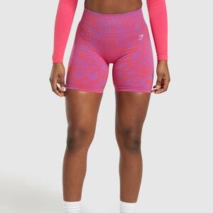 Gymshark Adapt Animal print shorts